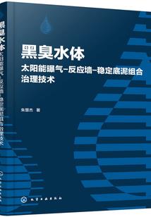 梦到自己变傻