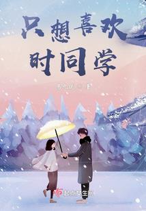 地线上打钉风水好吗