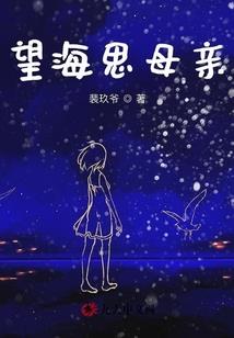 1977属蛇今天多大