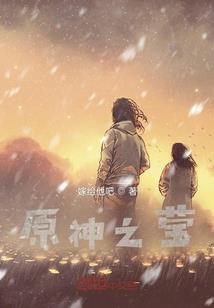 属鸡的时命运