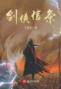 对象寓意备注