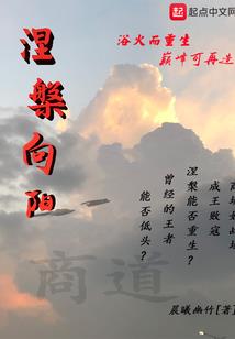 行若无事的含义
