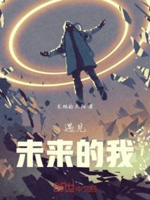 霸气气场男生网名