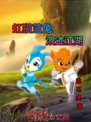 琉璃在风水有啥作用