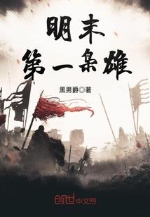属蛇的人和属牛的差几岁