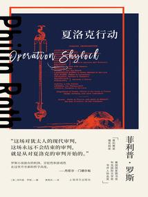 吴旭楷的含义