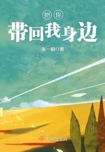 润琪字五行中含土吗