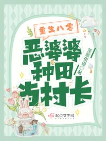兴字辈女孩五行缺火
