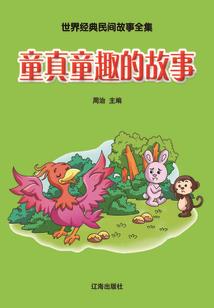 虎年属蛇怎么化解