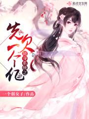 适合饮食的属相