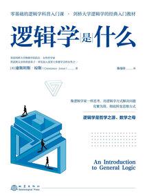 马跟属蛇相配吗