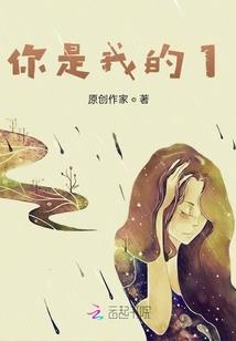 男属鸡女配什么属相