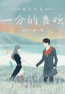 属鼠生在几月最好农历