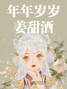 梦见畸形猫周公解梦
