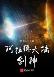 潍坊阴历行情