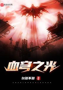 2015儿童属羊得几岁