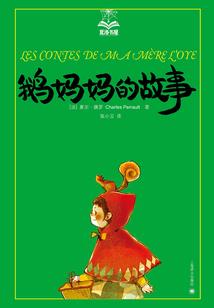 周公解梦梦到大蛇在屋顶