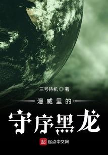 属鼠对小事斤斤计较吗