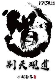 榆次阴历阳历怎么分