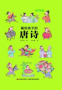 王姓女孩取名属猪的好吗
