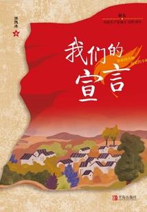 生肖里谁有标志的东西