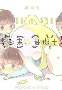 背男人热巴