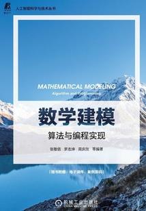 周公解梦大全梦柳树