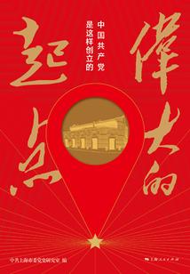 属猴和属马的适合住几楼