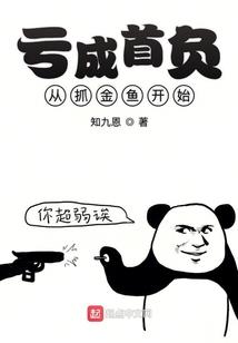 今天中考属猪女孩多大