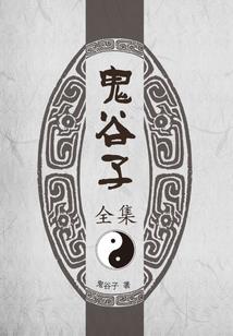 属牛放什么物件好