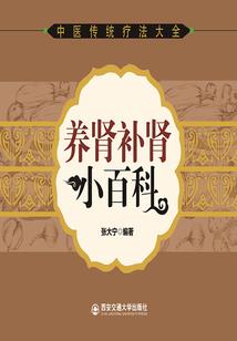 居住房屋最好朝向风水