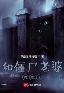 糯米胶起名