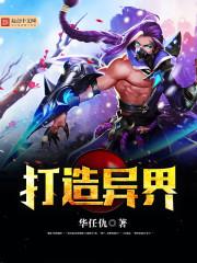 哪些星座崇拜狮子男生
