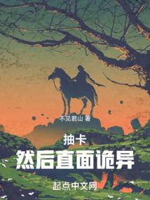 10月19日属什么五行