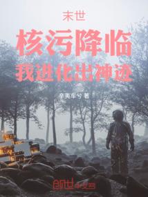 孕妇梦见跳楼出血