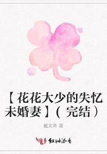 梦到跟朋友生气