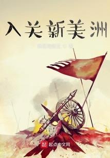 十二星座人物古风简笔画