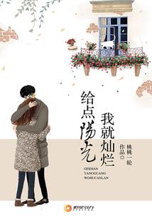 起名字男孩姓王文