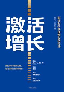 收银小哥运气好