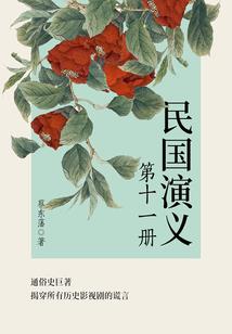 黎明今日运势