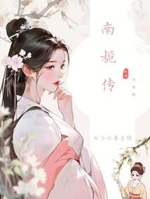 孕妇梦到练字本