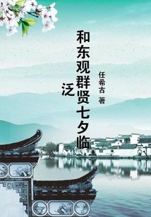 1967年的阳历表