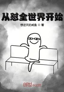 爸属牛儿属牛