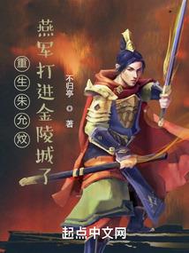 1月17日黄历2024