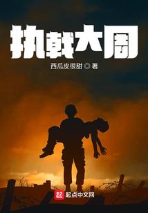 2022属虎吉祥图