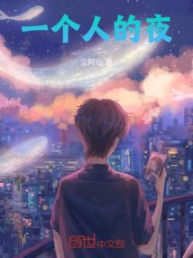 属兔天蝎男与属龙双子女