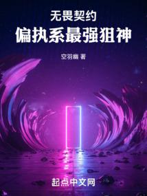 属兔阴历11月的运程