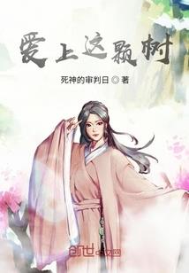 属羊人出生几月命苦