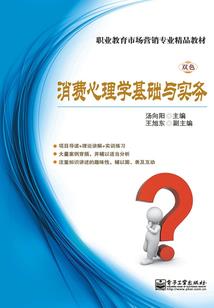 带嘟嘟的霸气网名