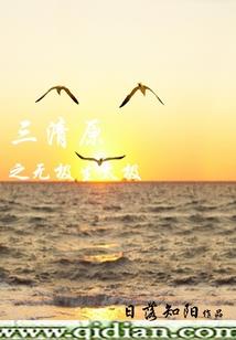天秤座未来七日运势如何